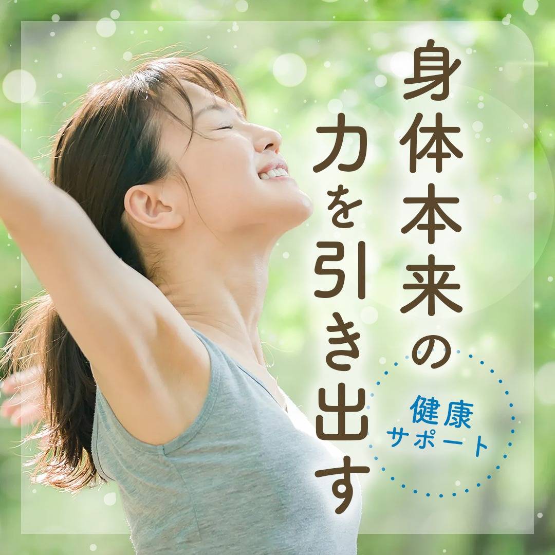 popup_banner