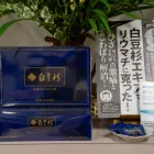 健康食品